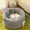 Осенне-зимнее теплое и утолщенное гнездо для кошек для глубокого сна, плюшевый домик для сна для маленьких щенков, кровать для кошек, гнездо для домашних животных
