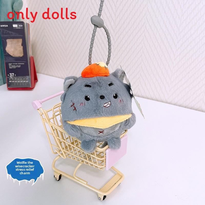 Pleasant Goat And Big Wolf Plush Keychain With Memory Foam For Stress Relief And Collectors