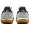 Nike Streetgato Summit White Night Forest HV5759-100