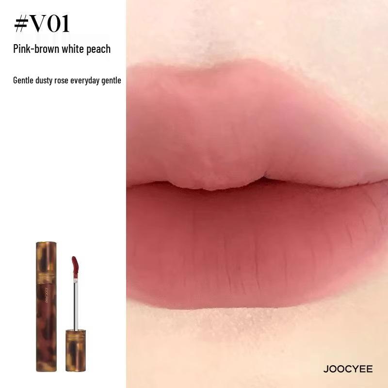 Joocyee Янтарный блеск для губ V05 Корица и Утиное Молоко Чайная Помада - Увлажняющая, Водно-Легкое Покрытие