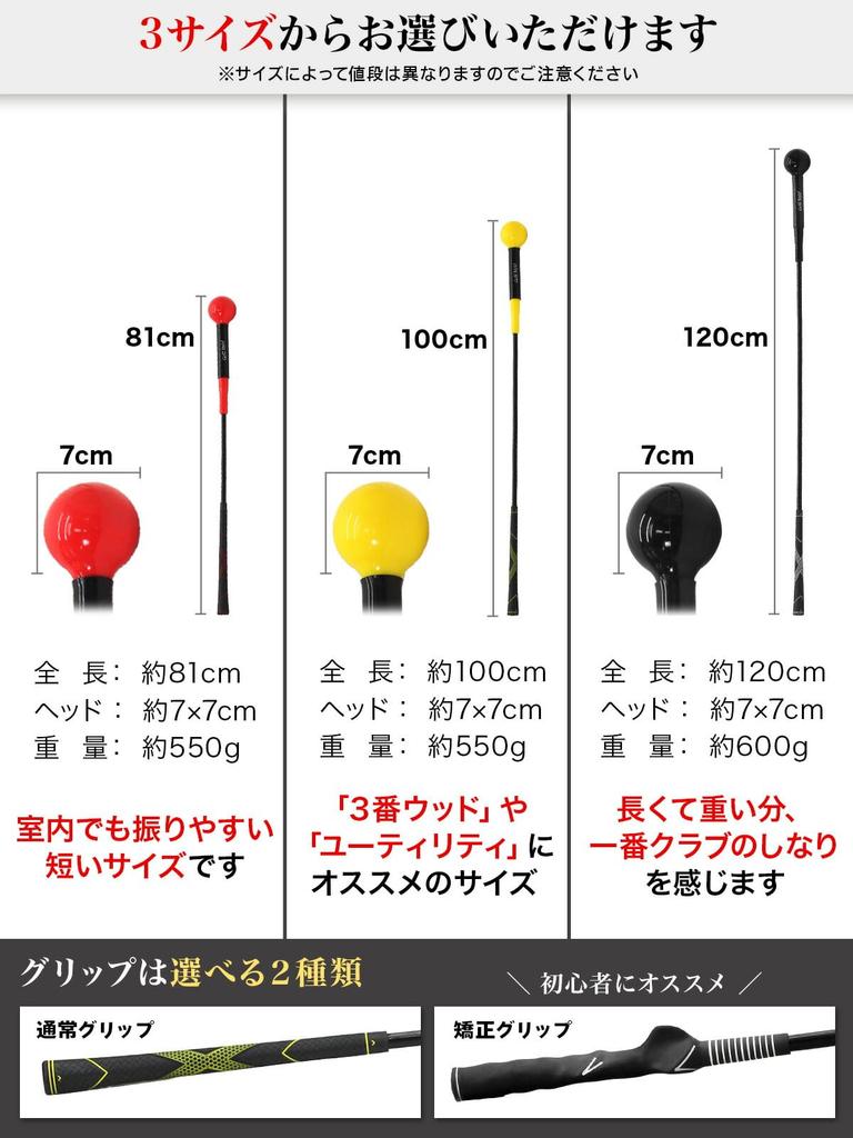 GolfStyle Оборудование для тренировки гольфа Тренажер для свинга Оборудование для тренировки гольфа Практика свинга Практика свинга Принадлежности для тренировки гольфа Расстояние для тренировки свинга