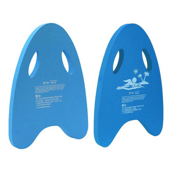 Swimming Kickboard with Handle Easy Grip Anti-slip Float Kick Board Swimming Learning Trainer