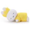 Bruna Sleeping Friend Flocked Mascot Miffy (Crown) Plush Toy, Approx. 7cm Wide