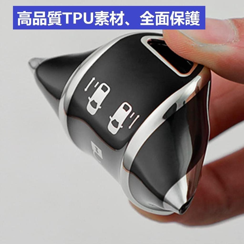 [YANMW] New X-Trail Key Cover Sakura Key Case Compatible Nissan Aria Smart Key Case (Silver Edge White), silver edge white