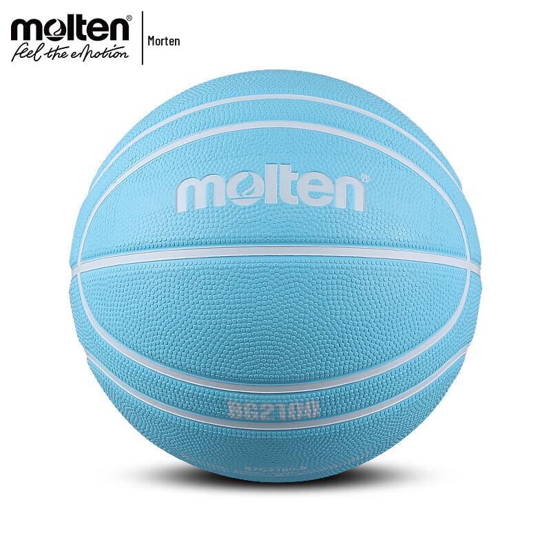 Molten BG2100 Rubber Basketball
