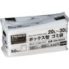 TRUSCO Box Type Garbage Bag Translucent 50 Pieces X 15 In 20-30L 650X550X0.02 [Sold Case] GM-6555