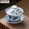 250ml Blue And White Ceramic Gaiwan Creative Large-sized Anti Scalding Tea Tureen Tea Making Cover Bowl Teaware Services Craft