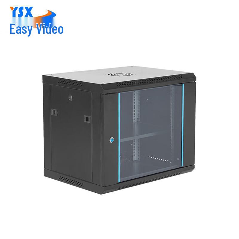 YSX 9U Server Cabinet for Video Conference Solutions (CN version)