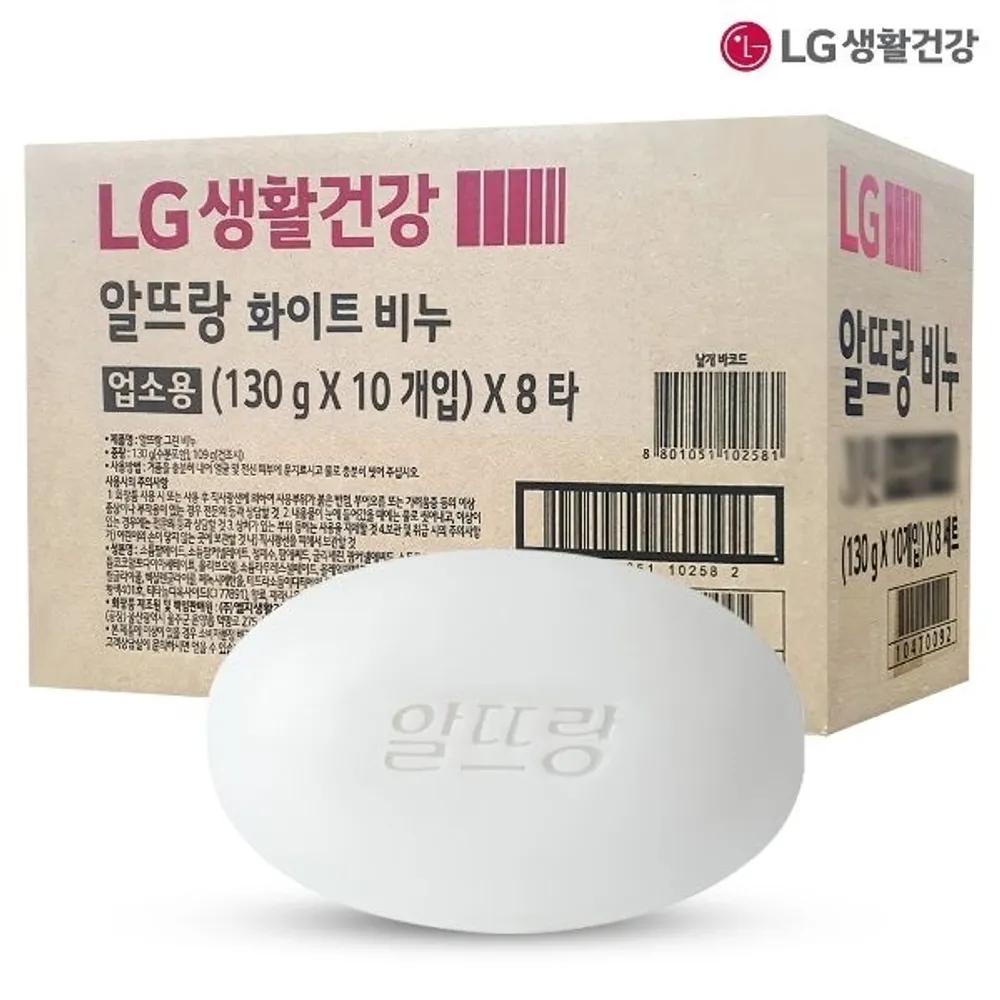 Мыло Altteurang White 130 г 10 штук