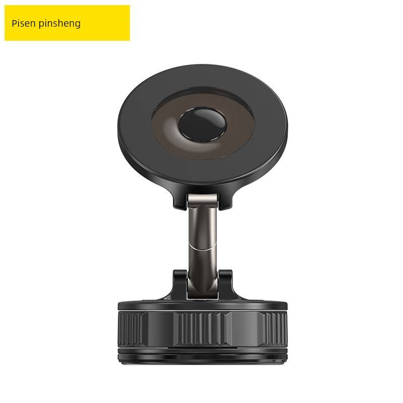 Pisen Magnetic Phone Car Mount with Rotating Knob, Vacuum Suction, Foldable Dashboard Windshield Suction Cup
