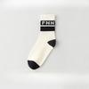 5 Pairs of Boys Spring Summer Trend Letters Deodorizing Running Sports Student Cotton Socks