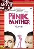 Розовая пантера [DVD]