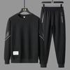 Spring Men's Large Size Casual Crew Neck Sweatshirt and Trousers Athleisure Suit