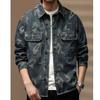 Premium Retro Printed Denim Shirt Men'S Tooling Jacket Loose Casual Trendy Shirt Jacket