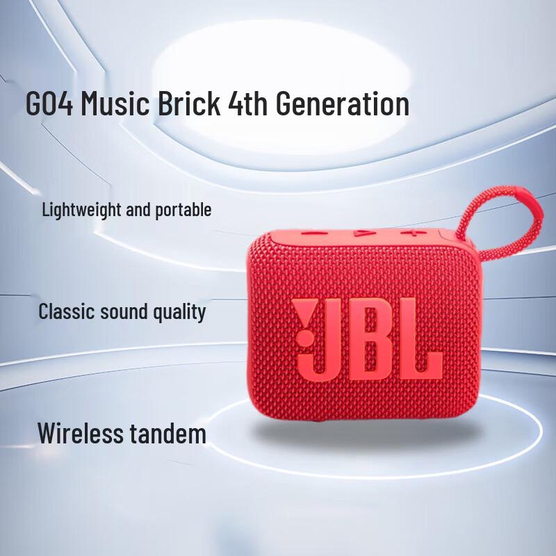 JBL Портативная Bluetooth-колонка GO4, штекер CN (адаптер в комплекте)
