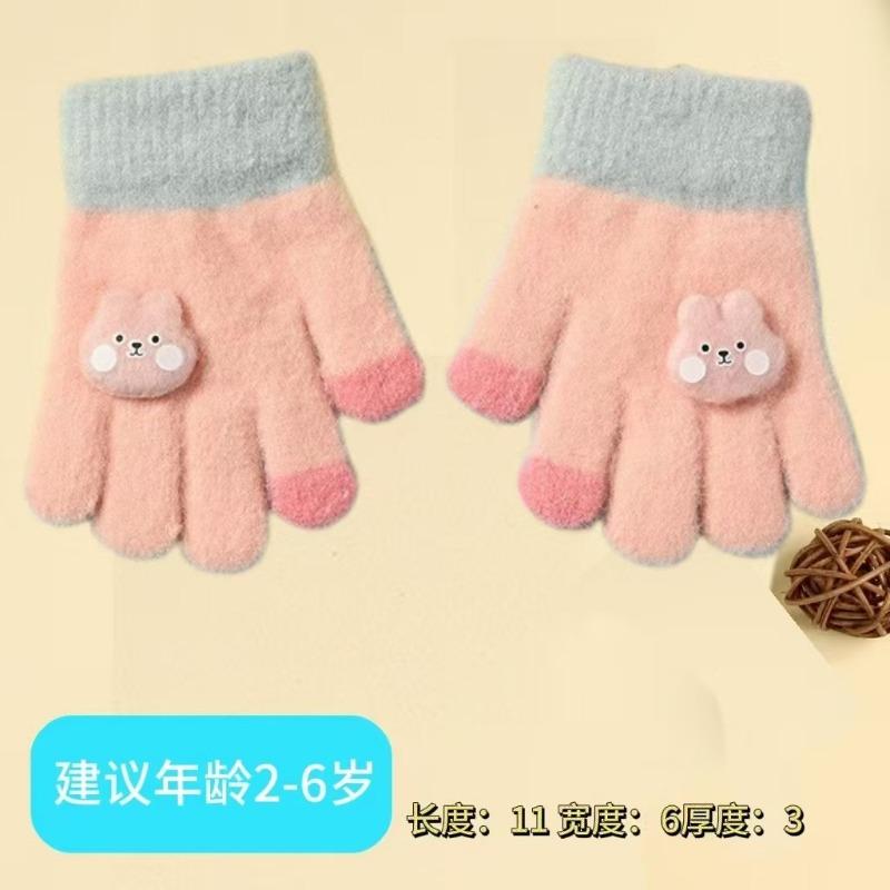 Small Round Bear Cartoon Infant Warm Gloves Children's Full-finger Children's Boy Treasure Female Treasure Five-finger Gloves Cold and Warm