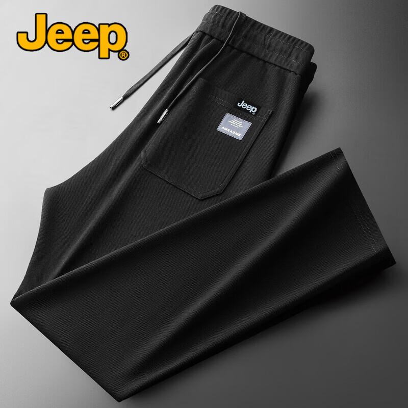 JEEP Men's Spring/Autumn Straight Leg Casual Sport Pants