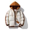 Sports Trendy Brand Fake Two-piece Down Cotton Clothes Couple Models Thickened Autumn and Winter Warm Hooded High-quality Men's and Women's