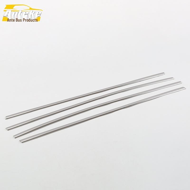 Landwind 18 Xiaoyao Car Window Anti-Scratch Decorative Strip Accessory