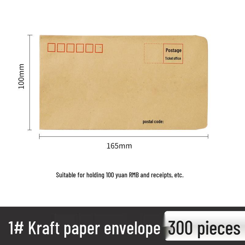 Улучшенный желтый крафт-конверт - Стандартный размер для отправки по почте