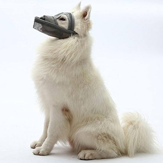 Breathable Mesh Dog Muzzle Anti Bark Pet Mouth Cover Prevent Biting Chewing Dog Training Muzzle for Walking Grooming