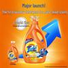 Deyou Wipes & Tide Laundry Detergent Bundle