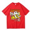 Dandadan Turbo Granny Cat T Shirt Fashion Men/Womne Harajuku Aesthetic Japanese Anime T-Shirt Unisex Cartoon Cotton Tees Shirts