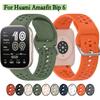 Silicone Watchband For Huami Amazfit Bip 6 Soft and Durable Strap For Amazfit Bip 6 Wristband With Silver Buckle
