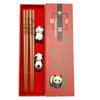 2 Pair With Chopstick Rest Panda Chopsticks Gift Set Non-slip Sushi Chopsticks  Noodle