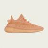Adidas Yeezy Boost 350 V2, GW2870, 1020086476, Популярная корейская обувь