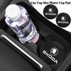 zbrgi9 2PCS Skoda Car Cup Holder Coaster, Carbon Fiber Texture Rubber Pad, For Octavia 3 Fabia Kodiaq Kamiq RS Rapid Yeti Accessories