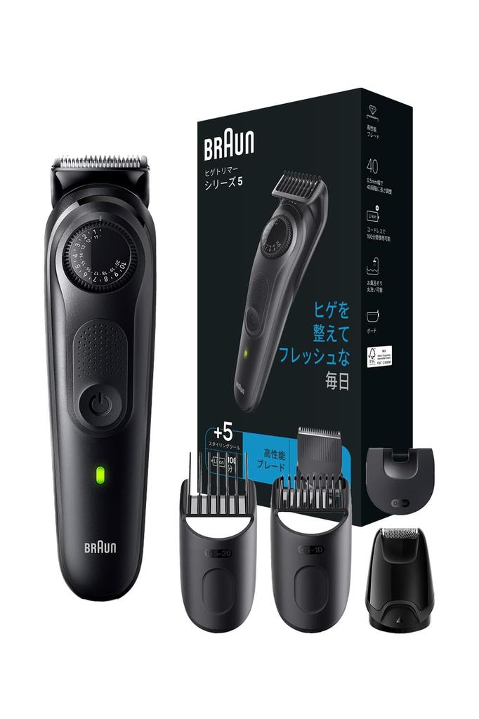 Бритва Braun Beard Trimmer Series 5 BT5420 полностью подходит для длины 40 см, совместима с двумя циклами укладки в течение 100 минут на одном водонепроницаемом корпусе