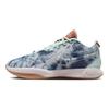 Lebron 21 EP Aragonite Мужские кроссовки Blue Jade-Ice Emerald-Rise HF5466-300