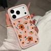 Чехол для телефона с цветами кофейного цвета для iPhone 17 17Air 16 15 Чехол для iPhone 11 13 12 14 Pro Max 16 15 14 Plus Чехол-накладка Funda