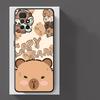 Чехол для Xiaomi Redmi 9 A4 A3 A5 12C K40 K80 Pro 13C 14C 10 A1 A2 Plus Funda Чехол для телефона Милая капибара