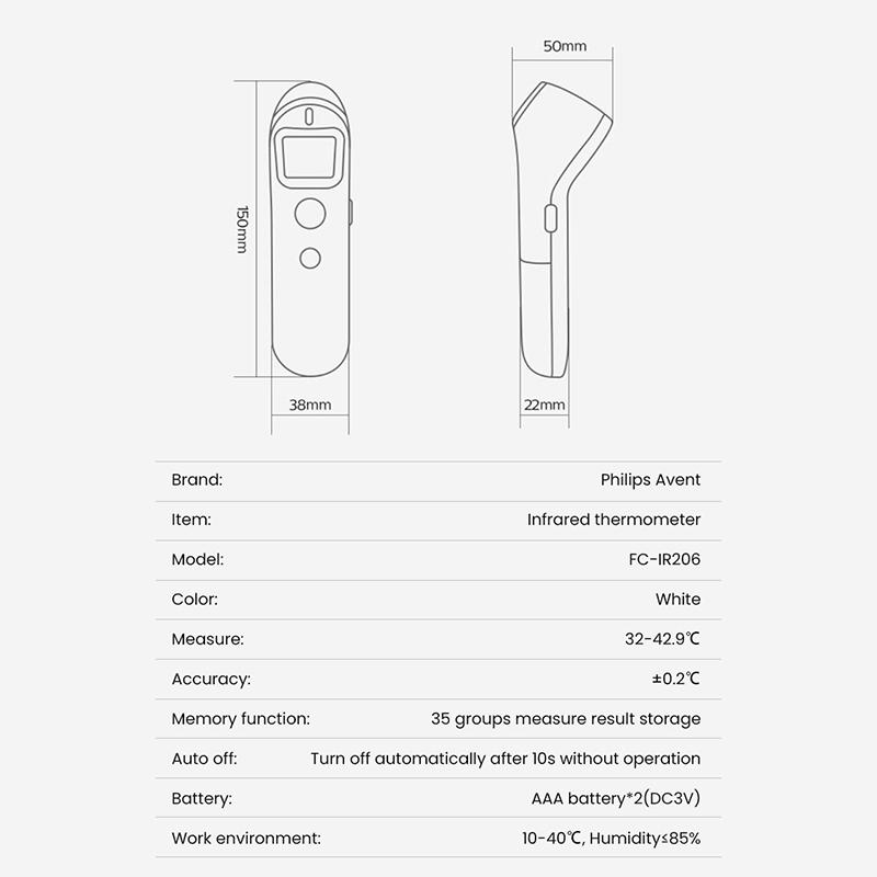 Philips Инфракрасный лобный термометр Двойные звуковые и световые напоминания об аномальной температуре тела Функция памяти Бесшумный режим Большой светодиодный HD-экран