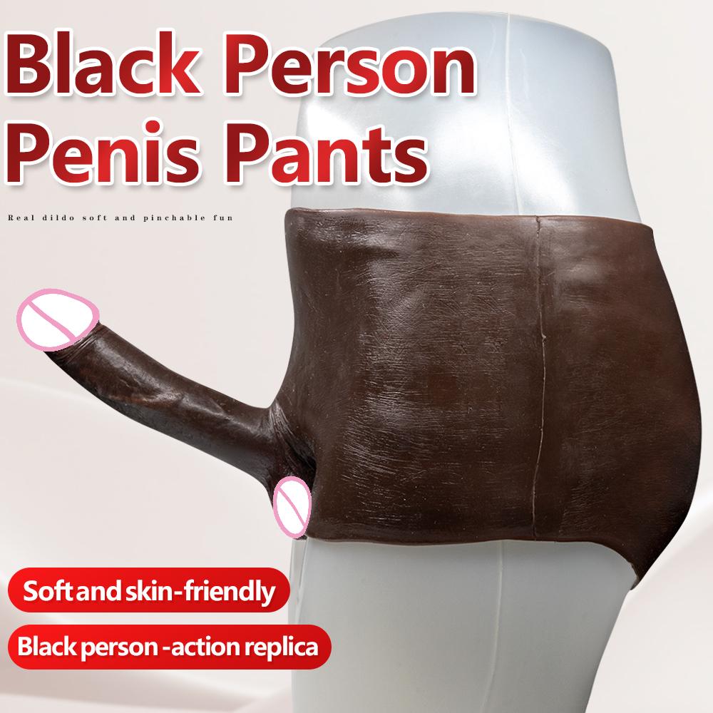 XXL Силиконовые трусы-дилдо на ремешке – Реалистичный цельный дилдо с эластичным нижним бельем, носимый пенис для пар и соло-игры