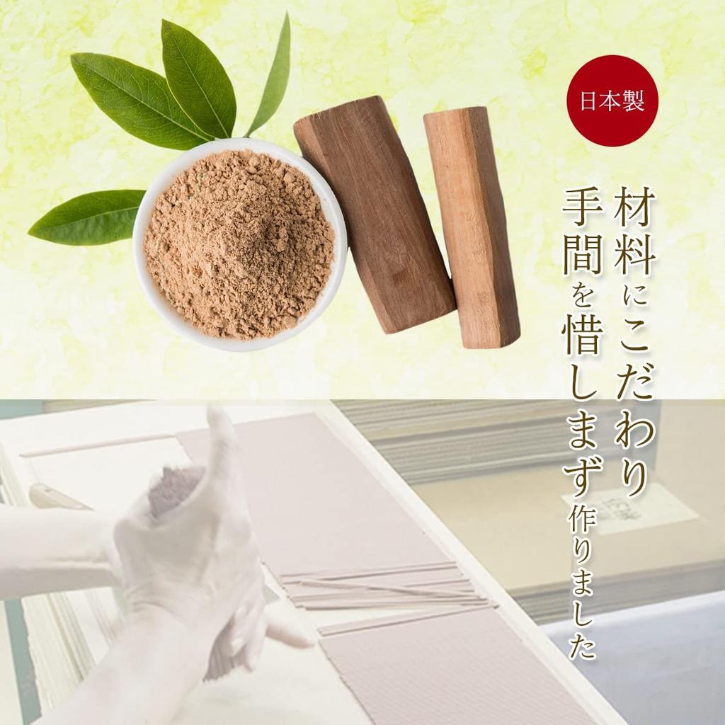 No Matter When You Send It Be Incense Stick with an Condolence Message Not Pollute the Flower 3 Types of Elegant Stick Incense Stick It, Won't