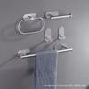 Self Adhesive Wall Mounted Stainless Steel Towel Ring for Kitchen and Bathroom, Hand Towel Rails