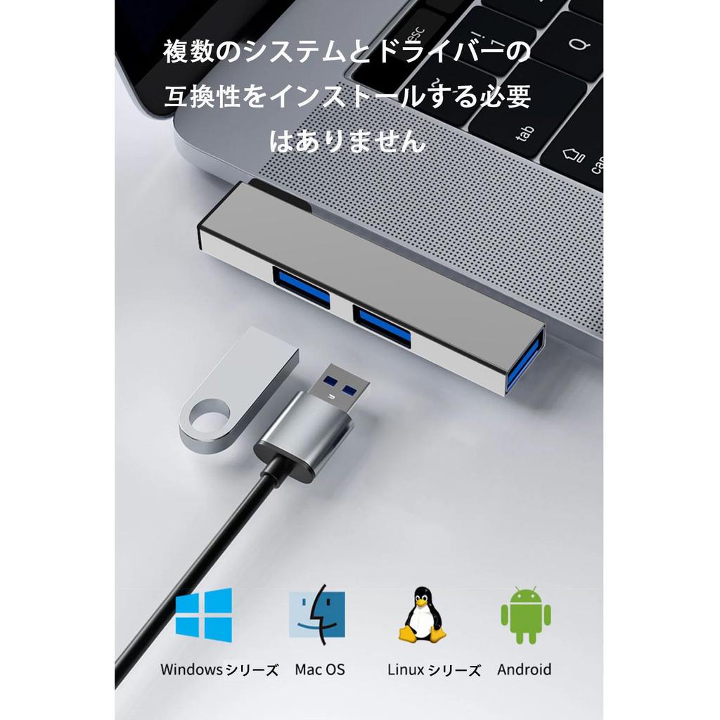Порт USB для ноутбука, порт USB, концентратор расширения, скорость 5 Гбит/с, портативный USB-концентратор, адаптер, док-станция, многофункциональный компьютер, U-дисковый концентратор, тип USB