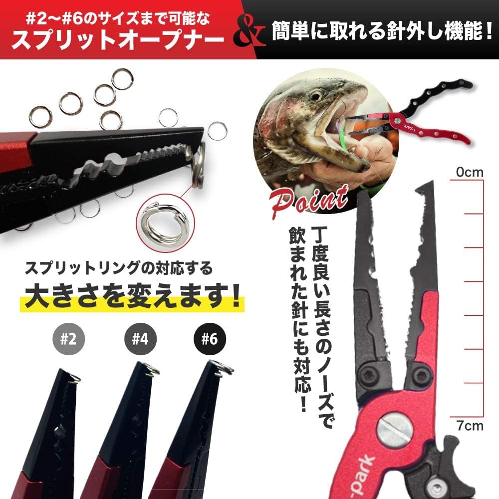 Fish Grip with Measuring Function Fishing Pliers Set with Lock Fishing Tackle Fishing Tackle Accessories L-park (Black)