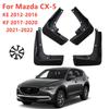Car Front Rear Mud Flap Mudguards Splash Guards for Mazda CX-5 CX5 KE KF 2012 2013 2014 2015 2016 2017 2018