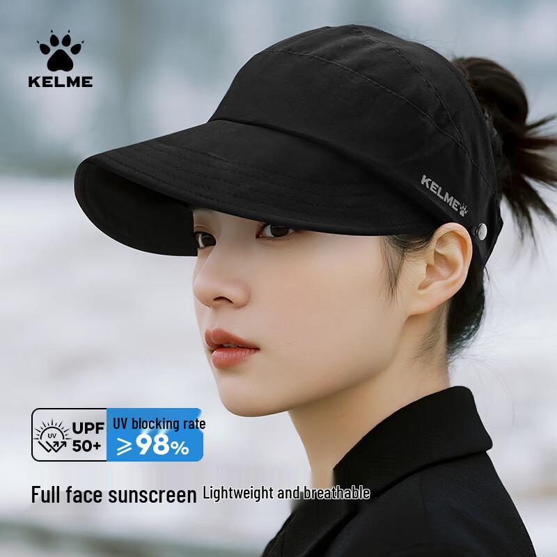 Женский летний солнцезащитный козырек KELME с открытым верхом