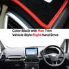 Автомобильная внутренняя накладка на приборную панель для Kia Carnival VK 2006 - 2013 LHD RHD Dashmat Ковер Накидка Солнцезащитный коврик Коврик 2012 2011 2010 2009