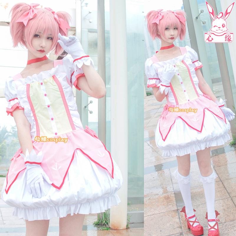 Игра Косплей Униформа Ролевая Игра Хэллоуин Косплей Волшебная Девушка Косплей Одежда