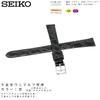 Часы Натуральная Кожа с Инструкцией по Уходу [Seiko] Ремешок, 12 мм, Ремешок, Женский, (черный)