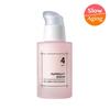 No. 4 Tangle Pudding Collagen 73% Serum 50ml