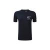 New FILA Athletics T-Shirt Men's Royal Blue A11M231120F-NV
