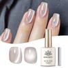 BORN PRETTY Magnetic Magnetic Gel Glass Cat Eye Nail Transparent Gel Clear Compatible Nails, 15ml, Nails, Beads, Polish, Moonlight-Like Nails, Gel,