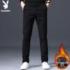 Playboy Men's Casual Straight-Leg Trousers